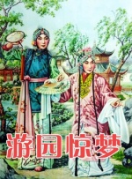 av 影院