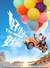 毛片网在线